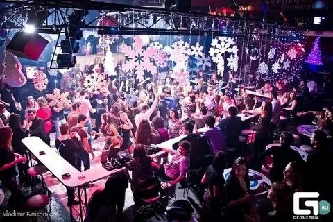 , 85, ростов-на-дону фото. Bigroom театральный просп 85 отзывы. Театральный 85 бигрум. Бигрум ростов на дону. Театральный 85 бигрум.