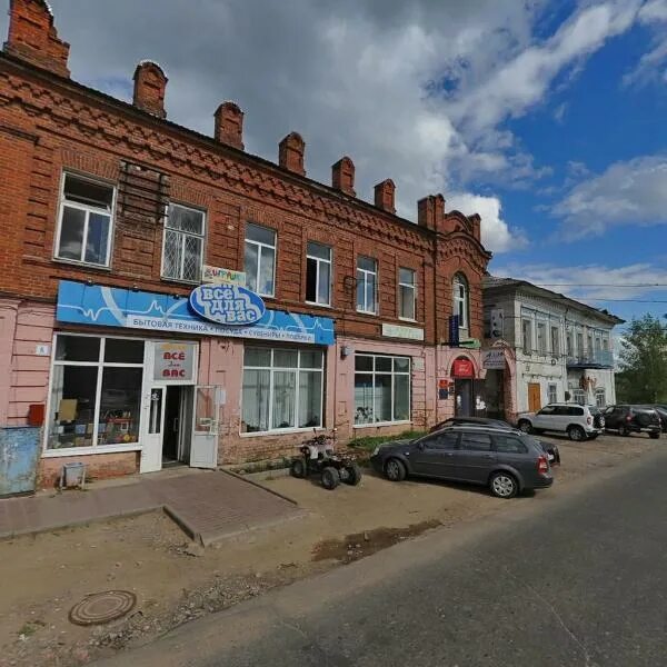 город мышкин магазин. мышкин магазин. мышкин музей 13 мышек. улица газовиков мышкин. сувениры из города мышкин.