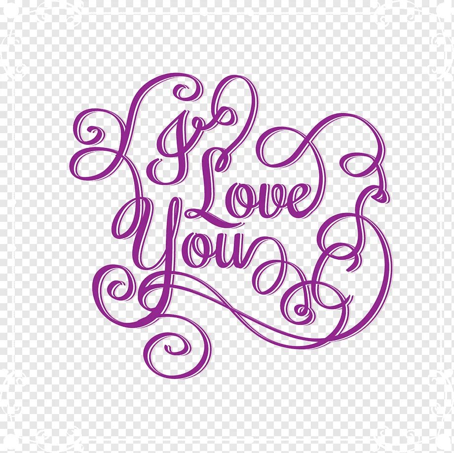 I love you шрифты. Я тебя люблю шрифт. Любовь шрифт. Шрифтовая валентинка. Love me шрифт.