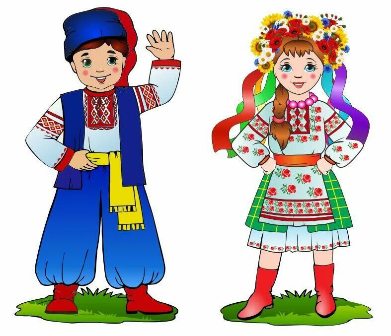 Узбек украинцам. Украинский костюм. Украинский народный костюм. Украинские дети в национальных костюмах. Украинка и украинец в национальном наряде.