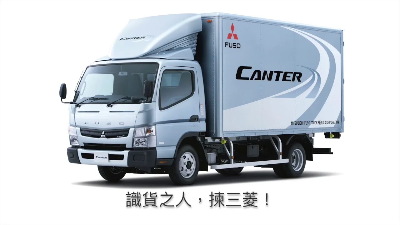 Ремонт кантер. Mitsubishi fuso 5 тонн. автомобиль фусо кантер. грузовик фусо 5 тонн. mitsubishi fuso canter 2010.