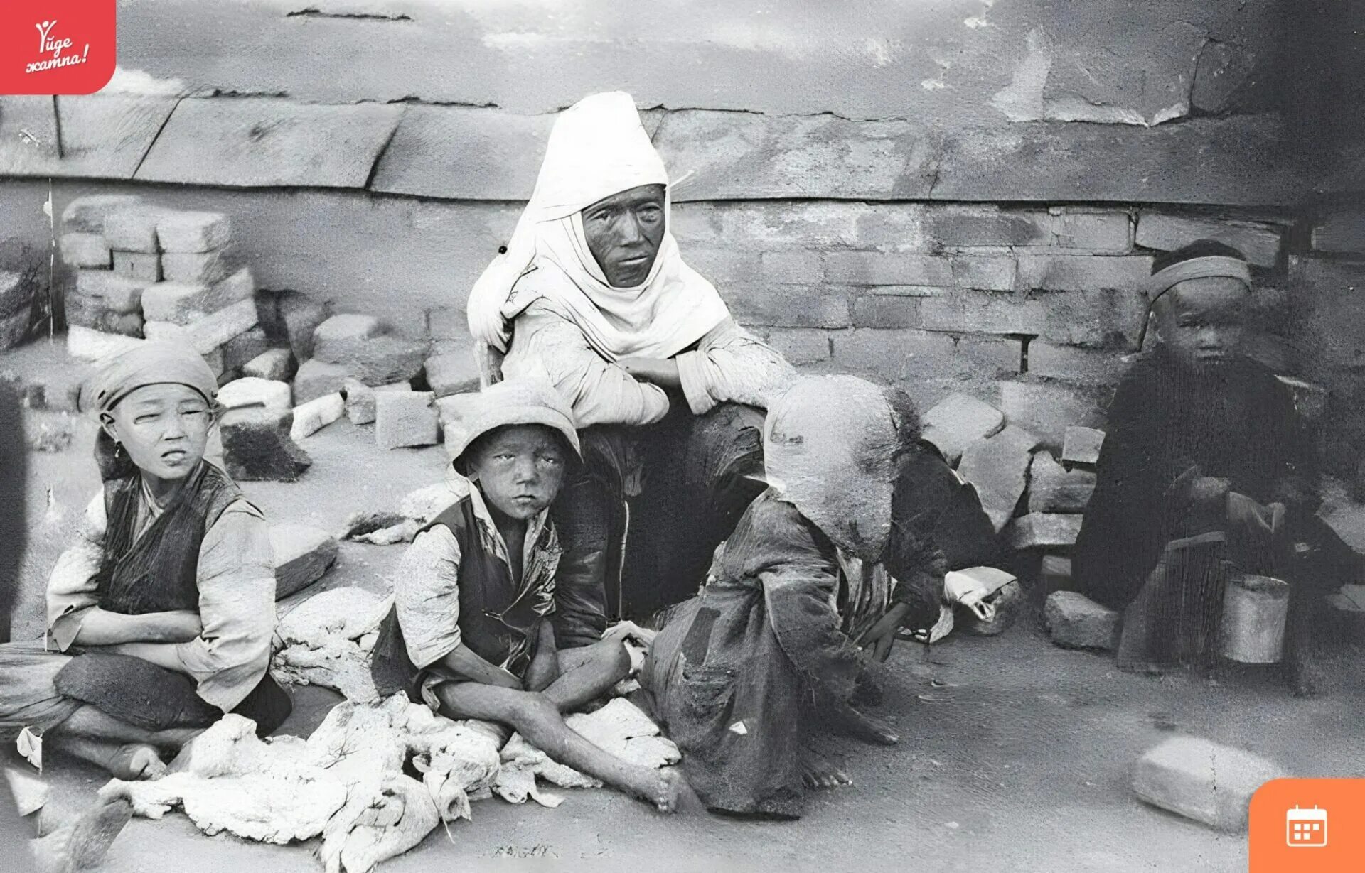 Голодающие в Оренбурге 1921. Голод в Казахстане 1921-1922. Голодомор казахов в Казахстане в 1930-х. Период массового голода