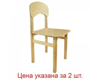 Эко смарт