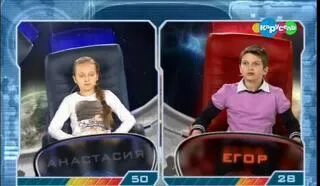 Звездная команда выжить