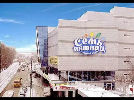 Семь пятниц пермь