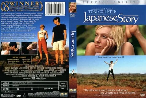 Japanese story 2