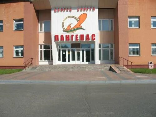Новые победы лангепасских спортсменов / Наши города
