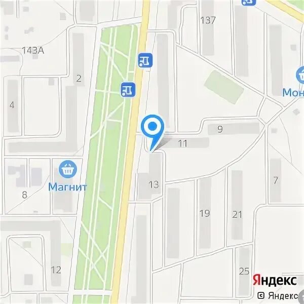 Управляющая компания рост стерлитамак. Управляющая компания тжх стерлитамак. Управляющая компания тжх стерлитамак. Администрация стерлитамак лого. Идель инмаш стерлитамак.