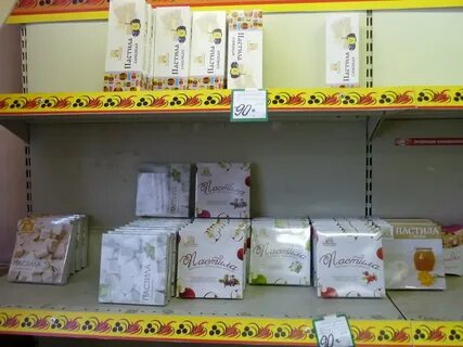 Коломна магазин золотой