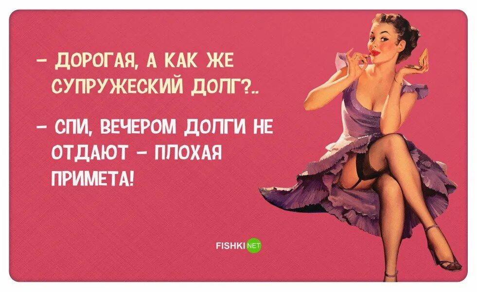 Мемы про красивых девушек приколы на стену*)) 2024 ВКонтакте