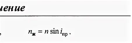 Предельная 7