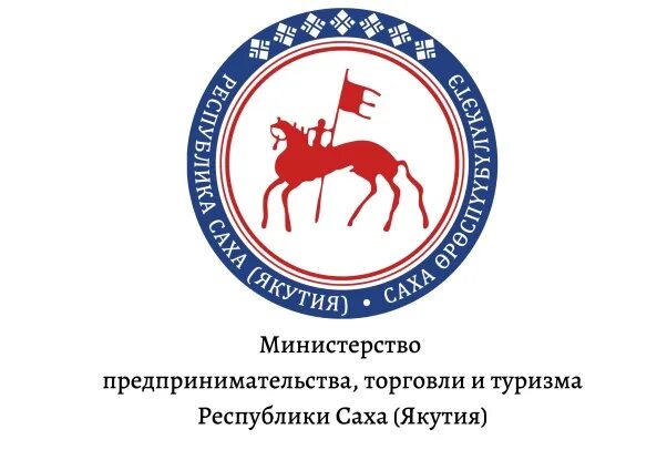 Министерство спорта якутии. Герб рс якутия. Герб министерство здравоохранения республики тыва. Ирпо якутск. Министерства саха якутии.