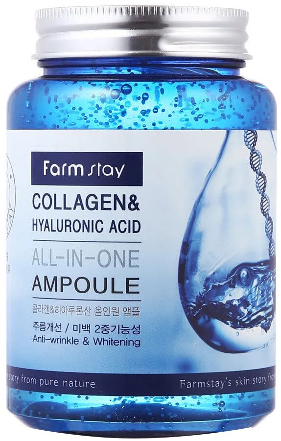 Farm stay collagen hyaluronic acid. Farm stay ампульный крем. Сыворотка farm stay коллагее. Farm stay ампульная сыворотка. Крем коллаген farmstay.