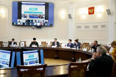 Единая концепция