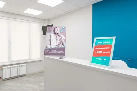 Репина 35 ижевск телефон