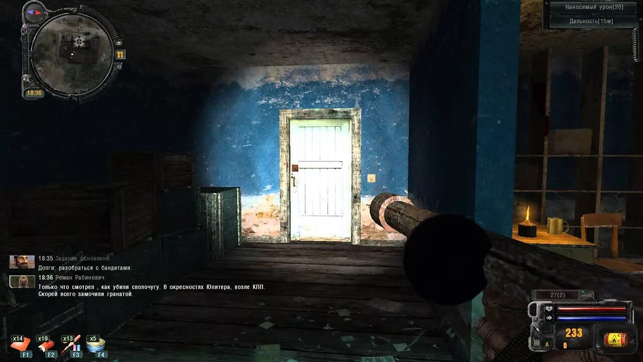 Сталкер зов припяти дезертир 2. Сталкер дезертир зима 2. L. Сталкер зов припяти мод дезертир 2. L.