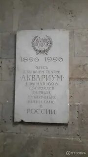 Ленфильм санкт петербург афиша