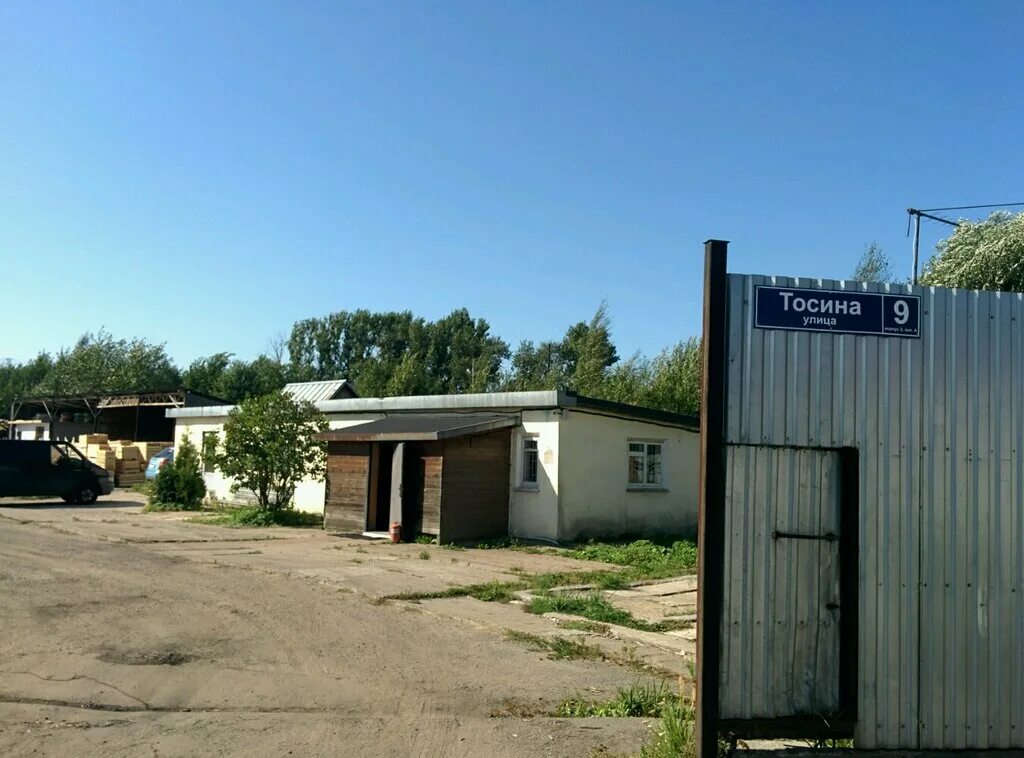 улица тосина санкт петербург. 6 спб. тосина улица санкт-петербург. ул тосина. лиговский проспект автобусная остановка.