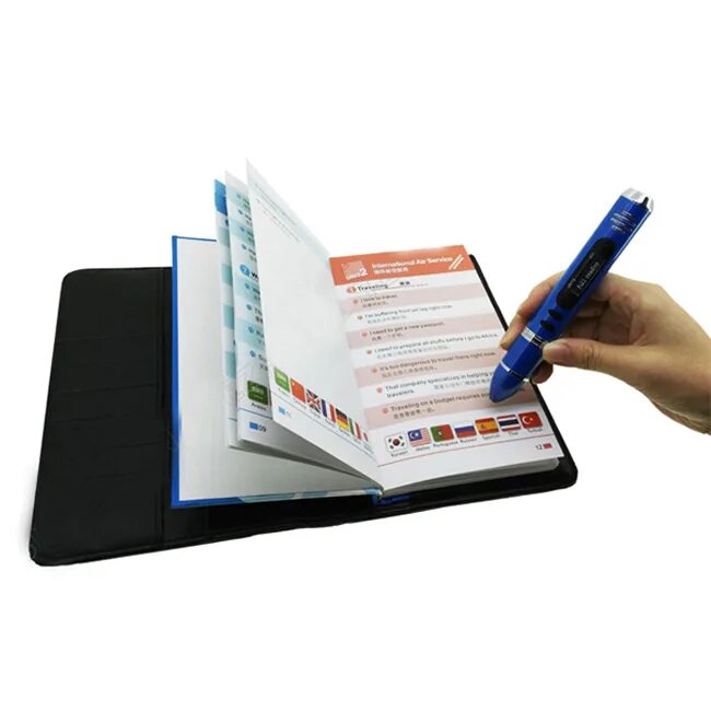 Read pen