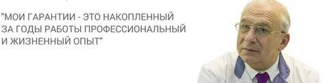 Оценщик одноразовый шаргородский