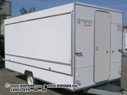 Купава 1