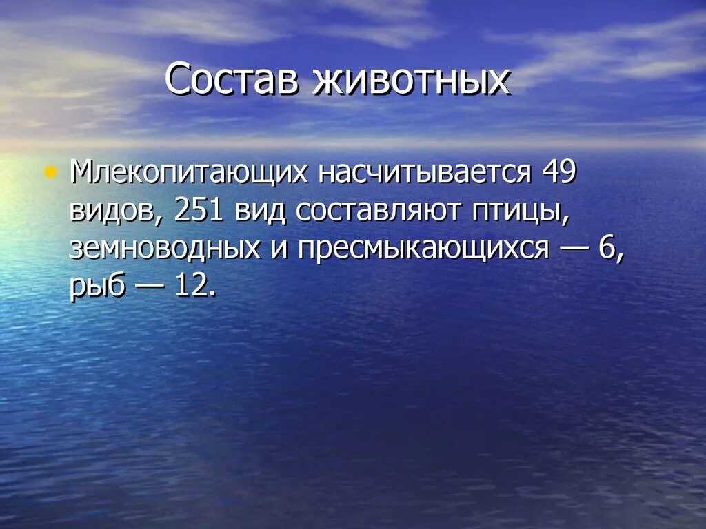 Какие условия необходимы для образования ледников