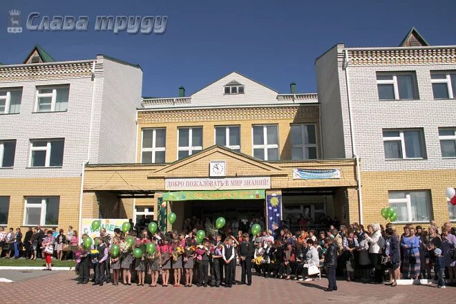 Погода аромашево тюменской области на 10 дней. Село Аромашево Тюменской области. Школа село Аромашево Тюменская область. Достопримечательности село Аромашево Тюменской области. Тюменской области Аромашевский район Аромашевская школа.