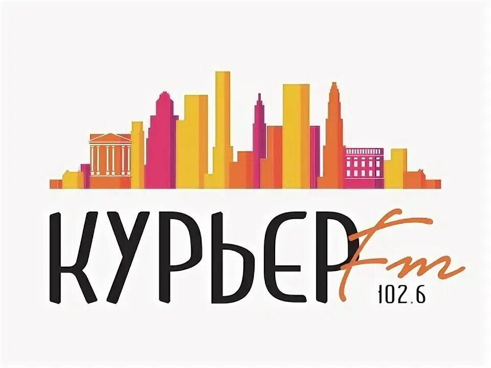 Донское радио таганрог. (Радио ТВС) 101,9 fm. Радио курьер fm. Логотип радио курьер. Радиостанции в Таганроге.