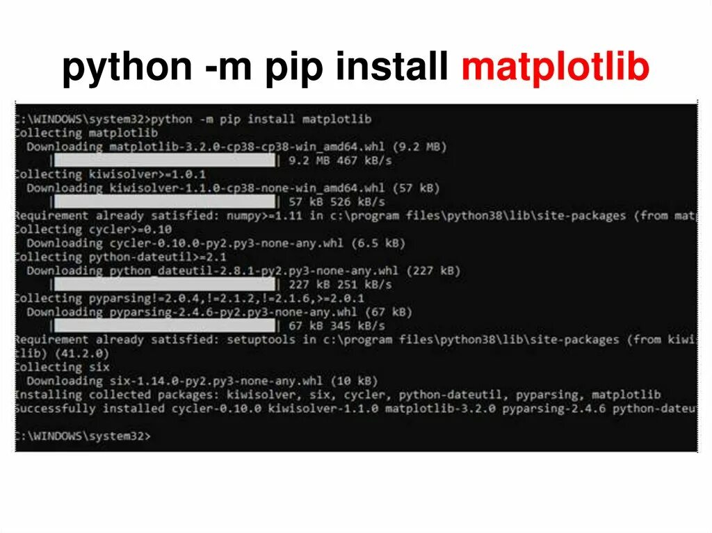 Как установить версию библиотеки python. Pip install. pip python. python -m pip install. pip install windows.
