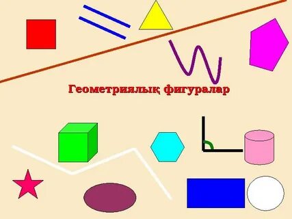 Арқасы бұрылған суреттелген мысық