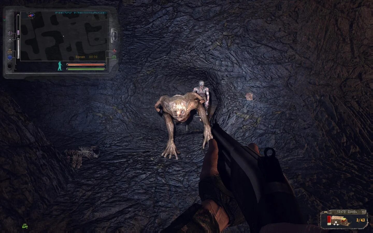 Сталкер дмх 135 ооп. L. 2. Народная солянка сталкер мод 2010. Stalker нс 2011.