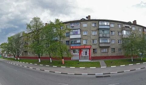 Губкин социальные