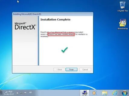 Windows 1 sp1