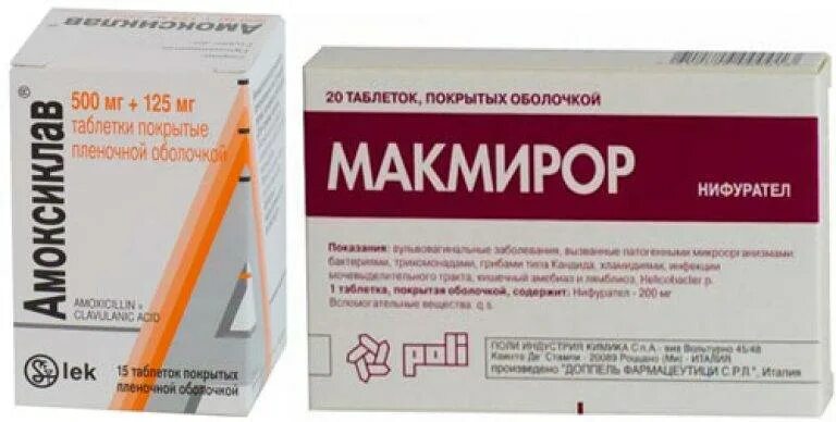 Антибиотик при цистите у женщин быстрого. Антибиотик от цистита у женщин. антибиотики при цистите у женщин. препараты от цистита у женщин антибиотики. лекарство от цистита для женщин антибиотики.