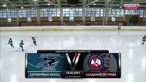 Сайт академия петрово