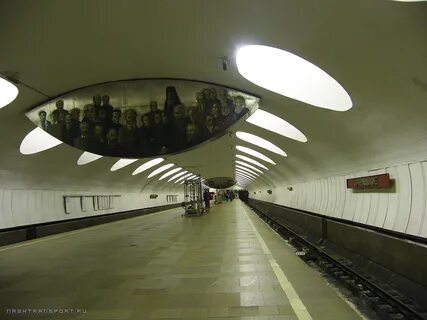Сегодня отрадное москва