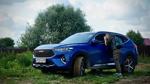 Хавал ф7 на бездорожье