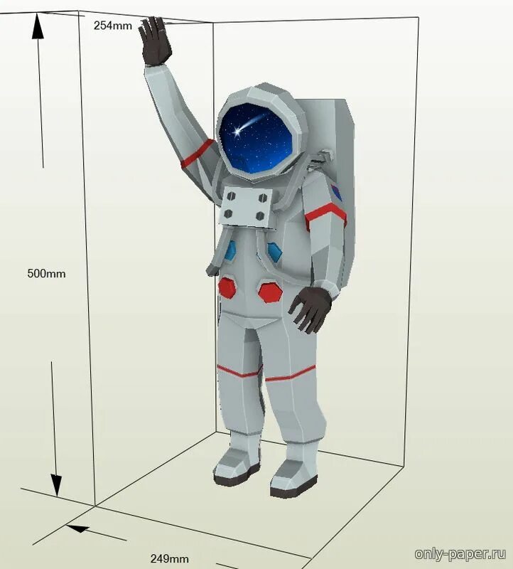 Космонавт из бумаги. Макет Космонавта. Бумажная модель Космонавта. Модель Космонавта из бумаги.
