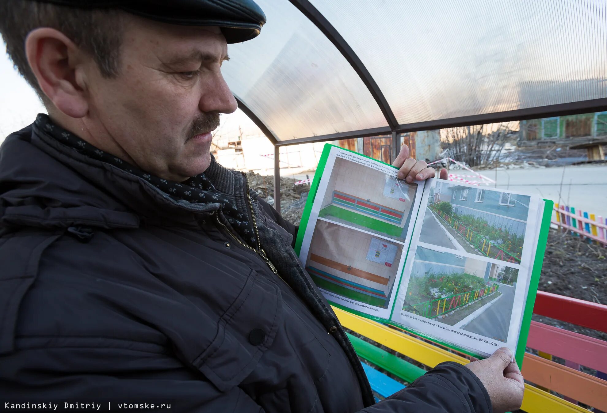 Тсж химик. Сычкова ольга борисовна гинеколог уфа. Федоровская 5 саратов. Известные люди губаха. Химиков 20 омск.