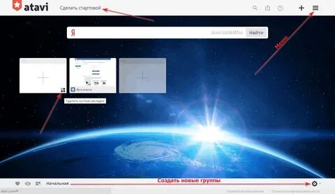 Удалено из избранного
