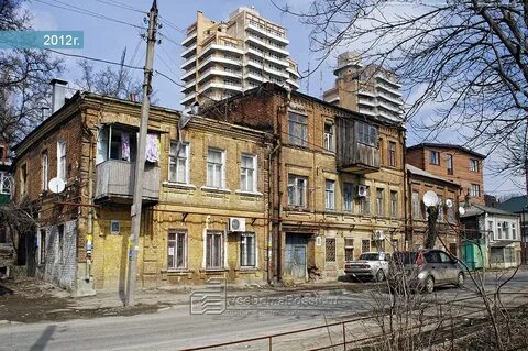 Ростов красно