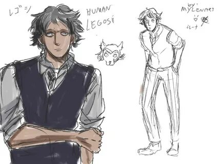 Human version