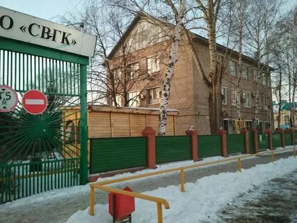 Стахановская средневолжская