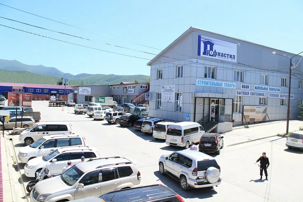 Профлист с10 9007. Профлист мп 20 металлпрофиль. Каталог товаров профнастилом южно сахалинск. Ширина профнастила н21. Профнастил южно-сахалинск интернет.