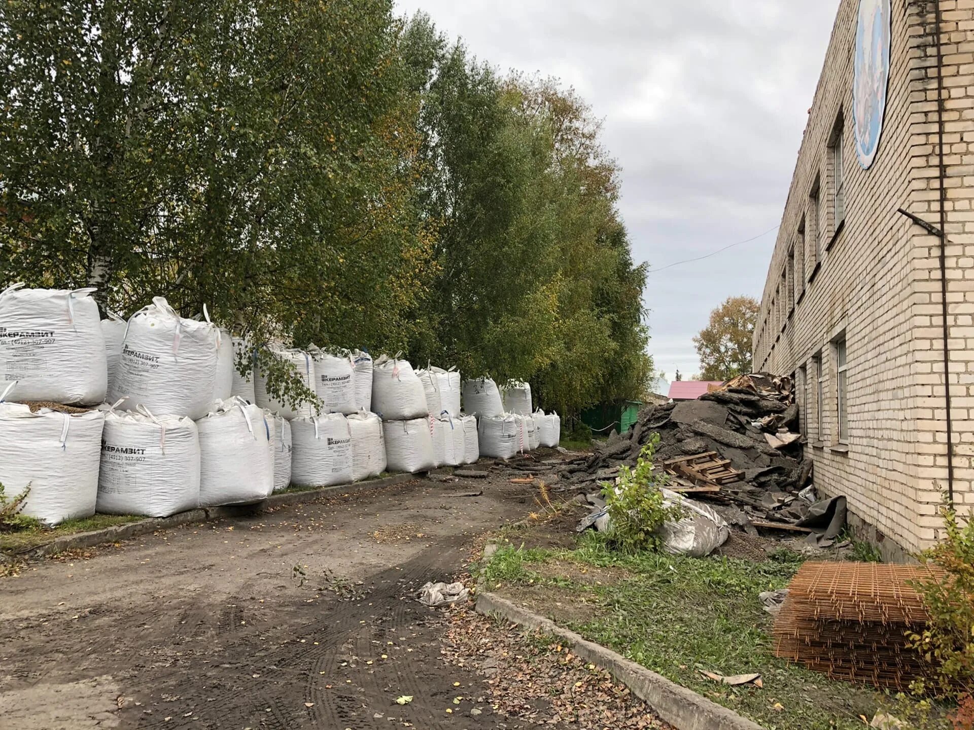 Никольск Вологодская область. Городской парк Никольск Вологодская область. Детский парк в Никольском районе Вологодской области. Парк Мирный Никольск Вологодская область. Сайт никольска вологодская область