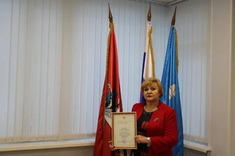 Город москва рязановская