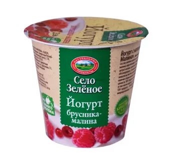 Село малина