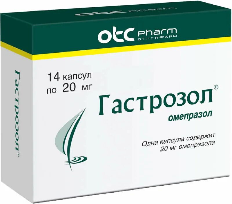 Омепразол капсулы кишечнорастворимые от чего. Гастрозол 20мг капс №28 фармстандарт. гастрозол капc., 20 мг, 14 шт.. гастрозол капс. 20мг n28. омепразол фармстандарт.