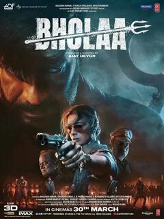 Bhola 2 uzbek tilida