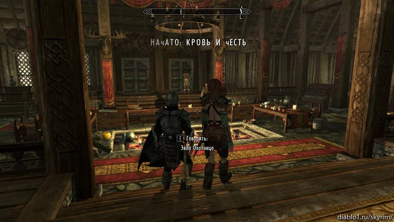 Соратники скайрим на карте. Ёрваскр скайрим. Скайрим задания соратников. Где найти соратников. Скайрим соратники вайтран.